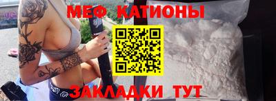 гашишное масло Апрелевка