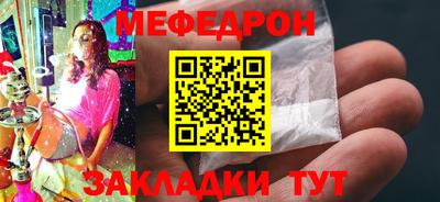 2c-b Аргун