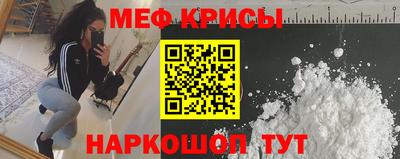 мдпв Апшеронск