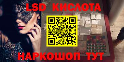 шишки Заводоуковск