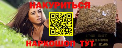 мдпв Апшеронск