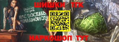 2c-b Аргун