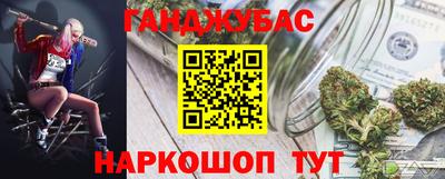 мдпв Апшеронск