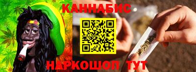 2c-b Аргун