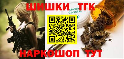 мдпв Апшеронск