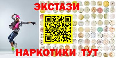 2c-b Аргун