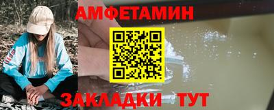 2c-b Аргун