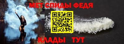 гашишное масло Апрелевка