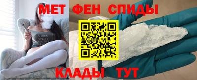 гашишное масло Апрелевка