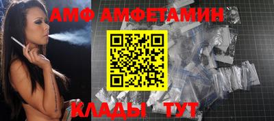гашишное масло Апрелевка
