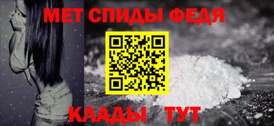 2c-b Аргун