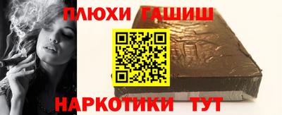 мдпв Апшеронск