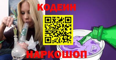 мдпв Апшеронск