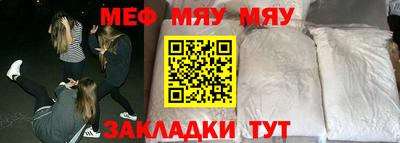 гашишное масло Апрелевка