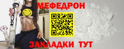 гашишное масло Апрелевка