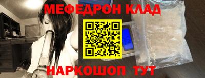 гашишное масло Апрелевка